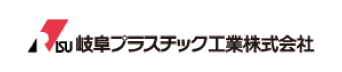岐阜プラスチック工業株式会社